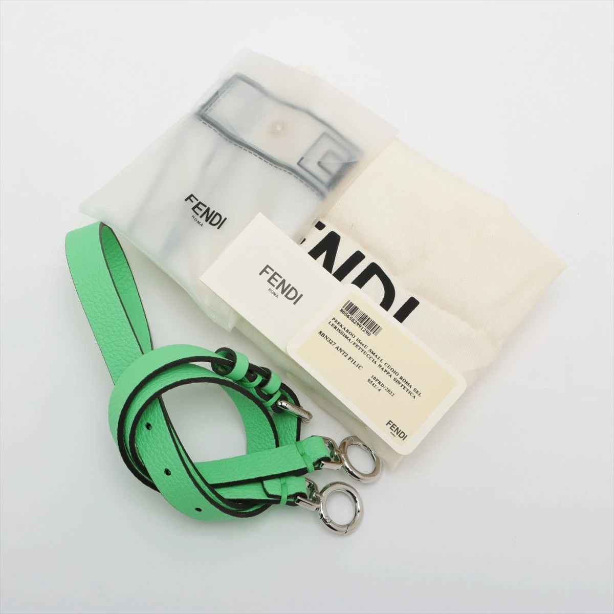 フェンディ セレリア ピーカブー アイシーユー スモール レザー 2WAY