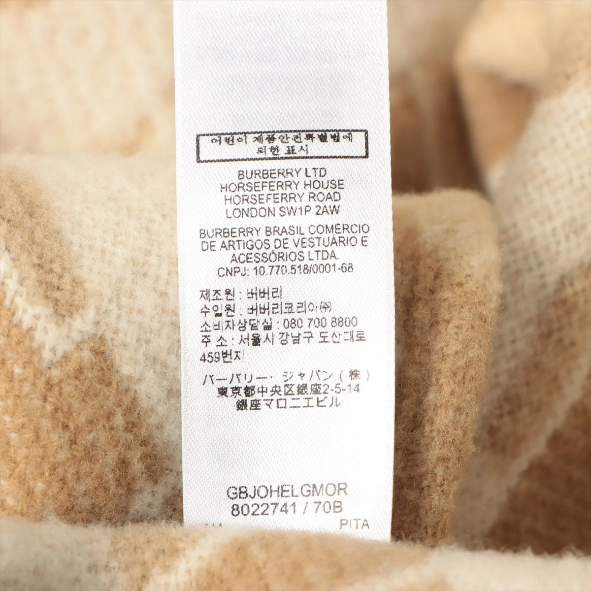 バーバリー TBロゴ ティッシ期 ウール×カシミヤ ポンチョ 137×140cm