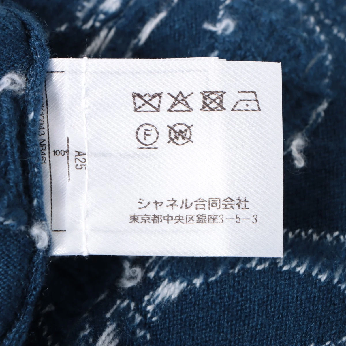 99P　美品　シャネル　シアー　パーカー　ココマーク　シルク　レイヤード　トップ 99P 美品 シャネル シアー パーカー ココマーク シルク