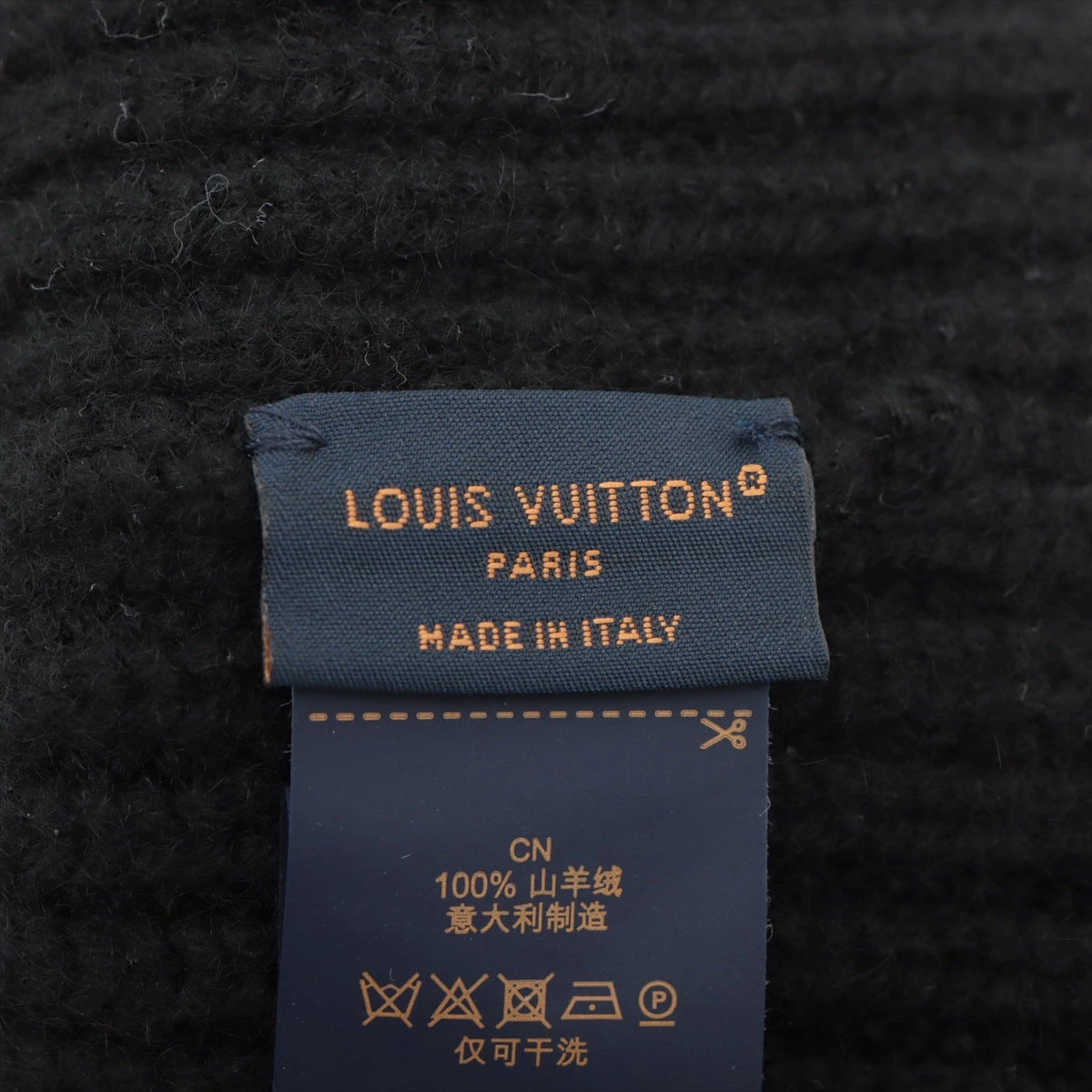 ヴィトン M77877 ビーニー LV スパーク RN3273 ニットキャップ