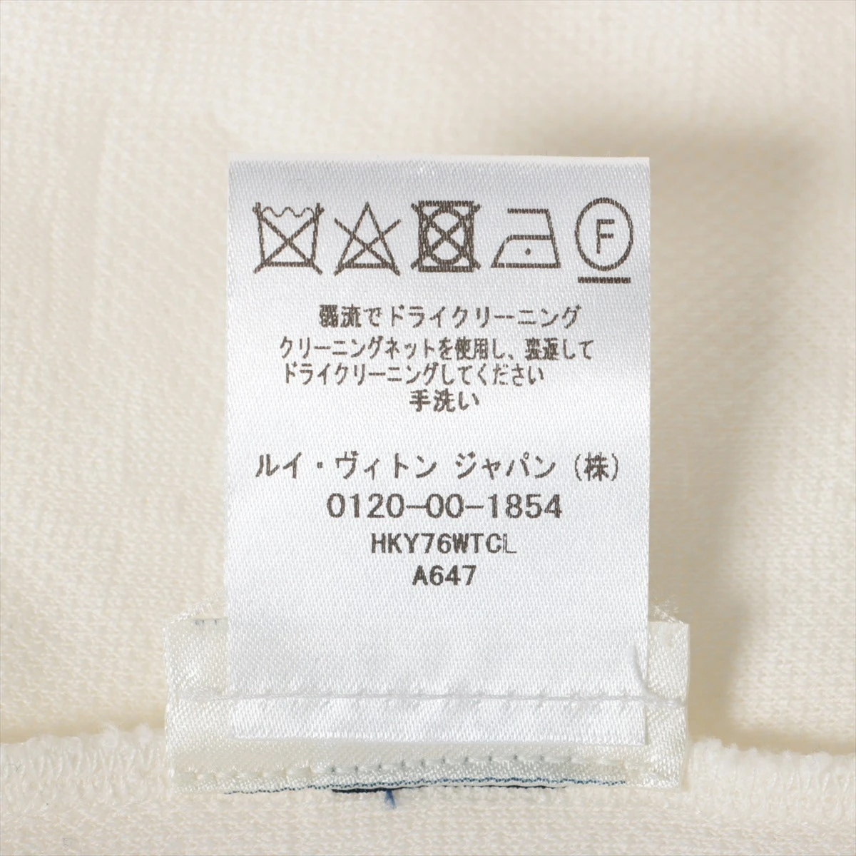 ヴィトン 21SS コットン Tシャツ XXL メンズ ホワイト HKY76WTCL