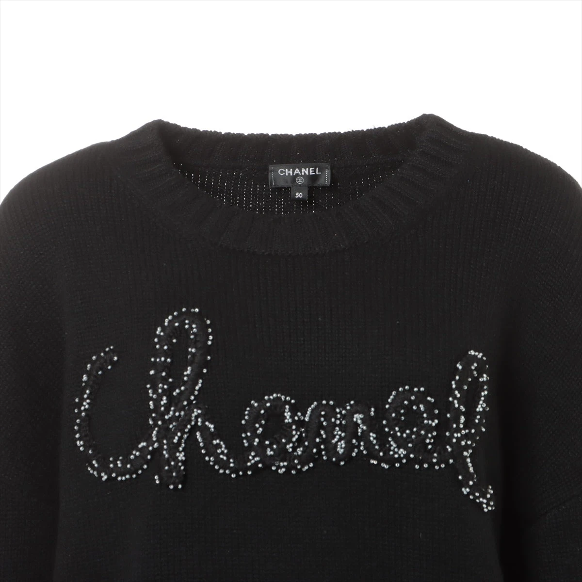シャネル P65 カシミヤ ニット 50 レディース ブラック A2549695｜中古