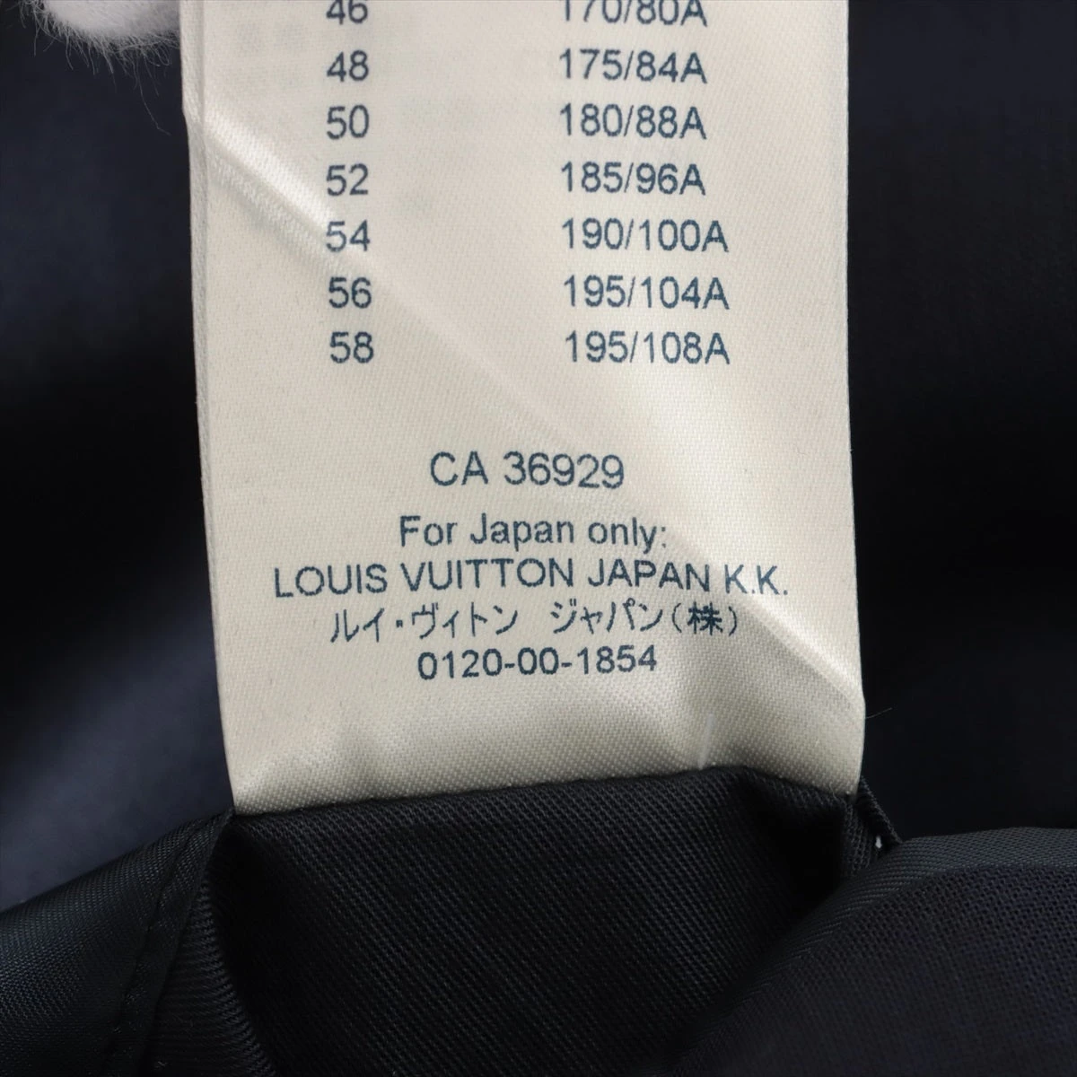 ヴィトン 18SS コットン×ウール チェスターコート 50 メンズ