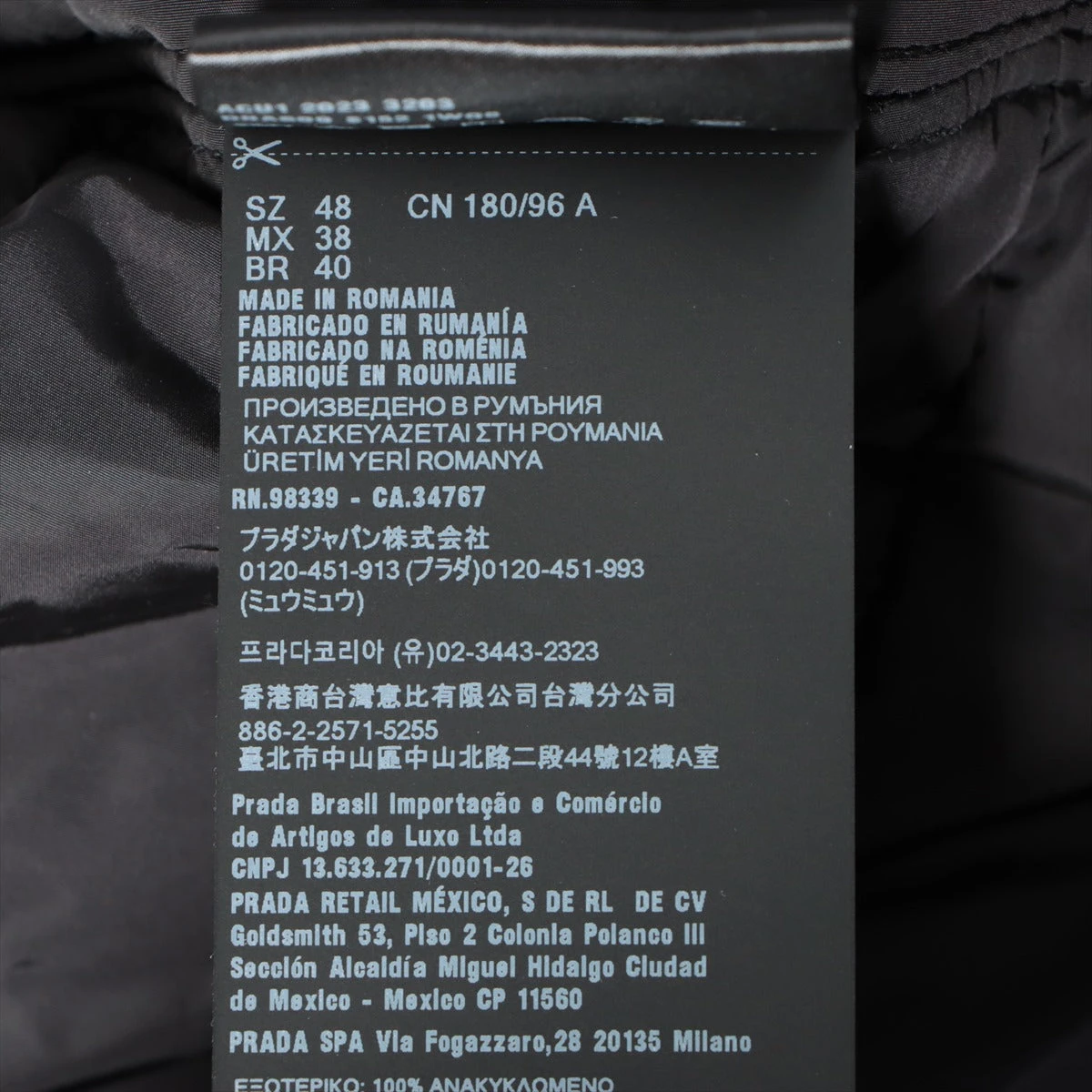 プラダ 23年 ナイロン 中綿ジャケット 48 メンズ ブラック DNA609