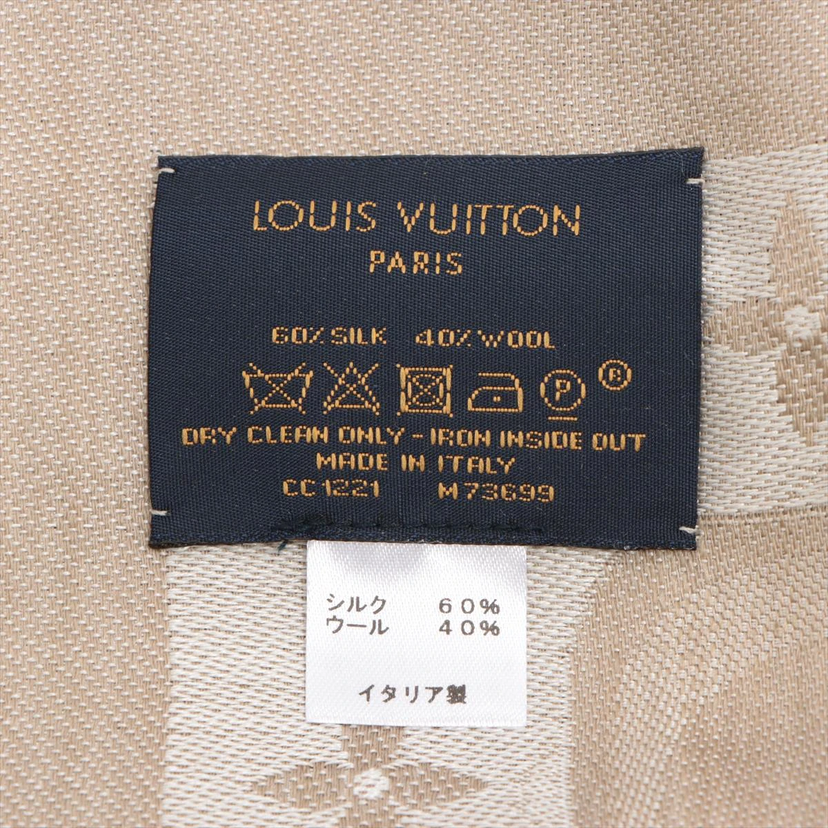 ⑧貴重❗️✨グラビトンセラミック✨ Marweles マルヴェル ペンダントライト クラック IM1-LT-9823CR