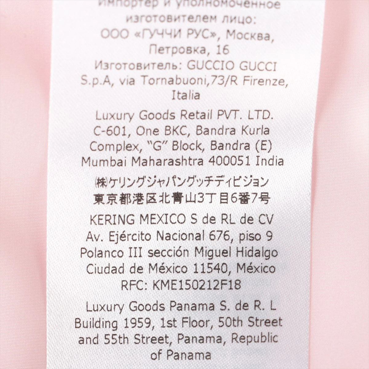 値下げ中！レシート有！グッチ GGキャンバス シュシュ ピンク 値下げ中！レシート有！グッチ GGキャンバス シュシュ ピンク