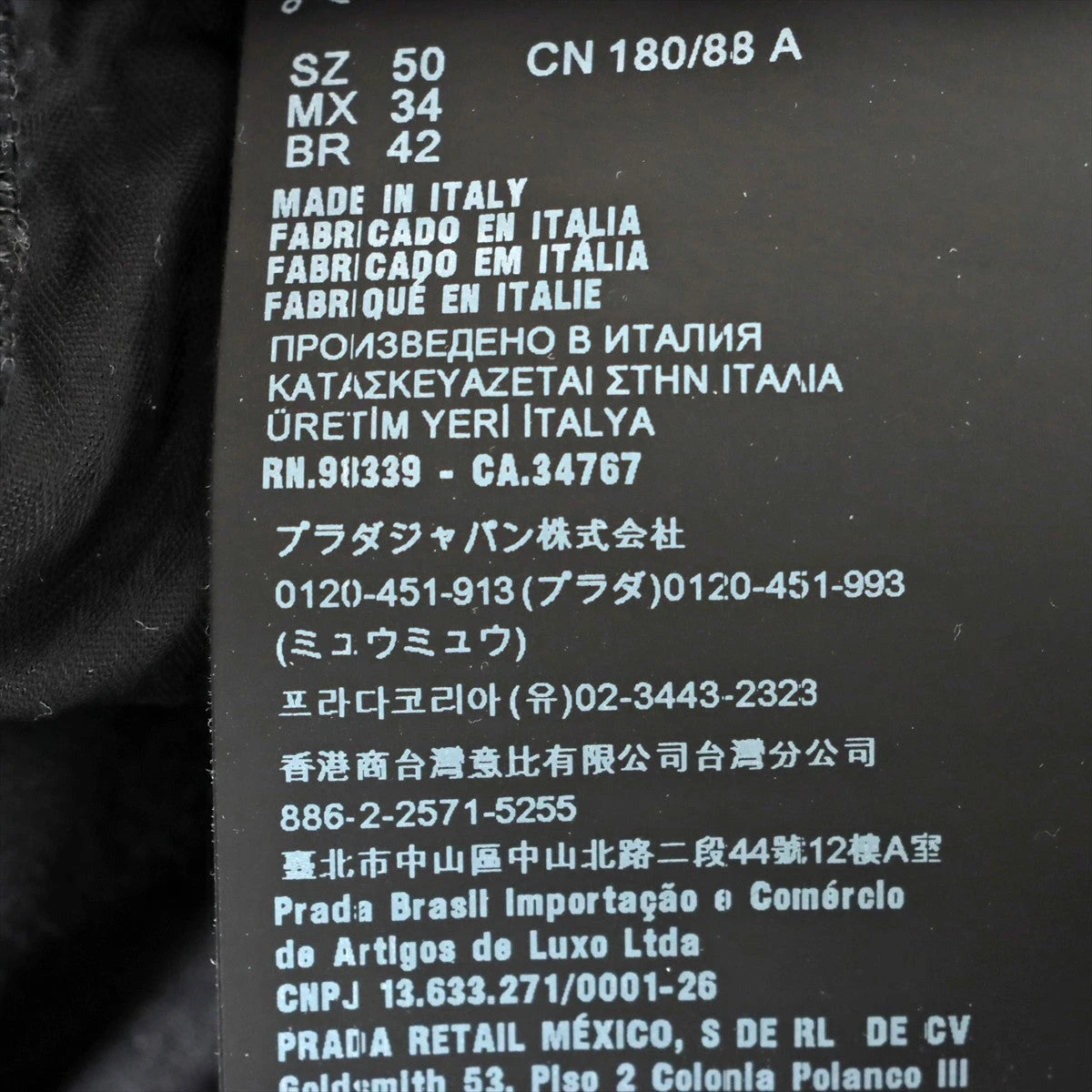 プラダ PRADA 23AW SPH291 サイズ:48 RE-NYLON三角プレートナイロン