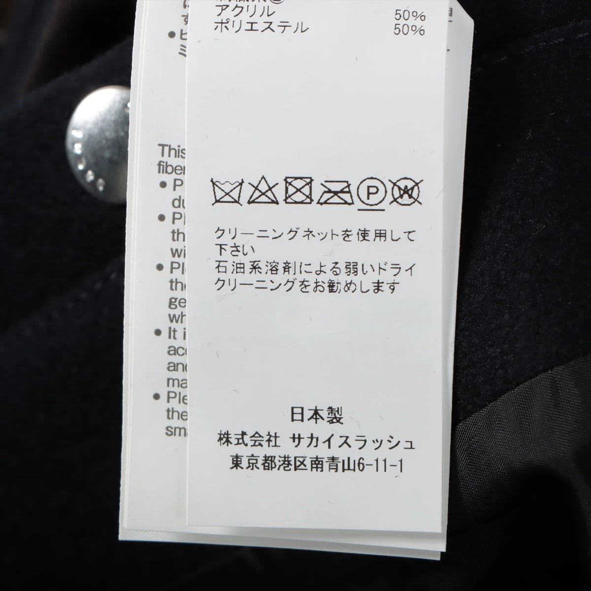Casablanca WS25DR14701 関税送料込 関税込み】Casablanca フーディ & ジップアップ (Casablanca