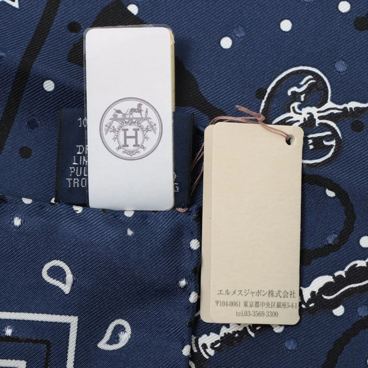 エルメス バンダナ LES CLES 鍵 スカーフ シルク ブルー