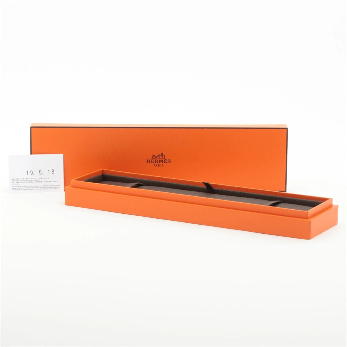 エルメス シェーヌダンクル パラードPM ブレスレット 925 13.6g 