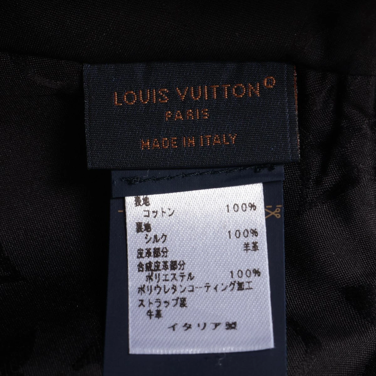 ヴィトン M77807 キャップ LV デー AL0223 キャップ コットン
