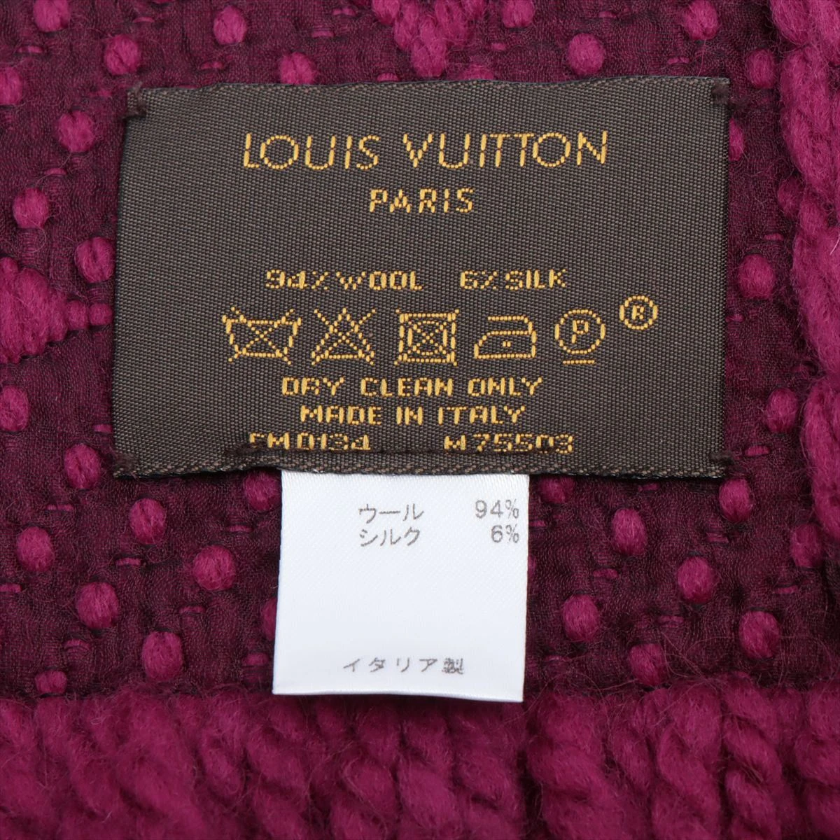 ルイヴィトン エシャルプロゴマニア マフラー レッドパープル 赤紫色M75503 ルイヴィトン エシャルプロゴマニア マフラー レッドパープル 赤紫色