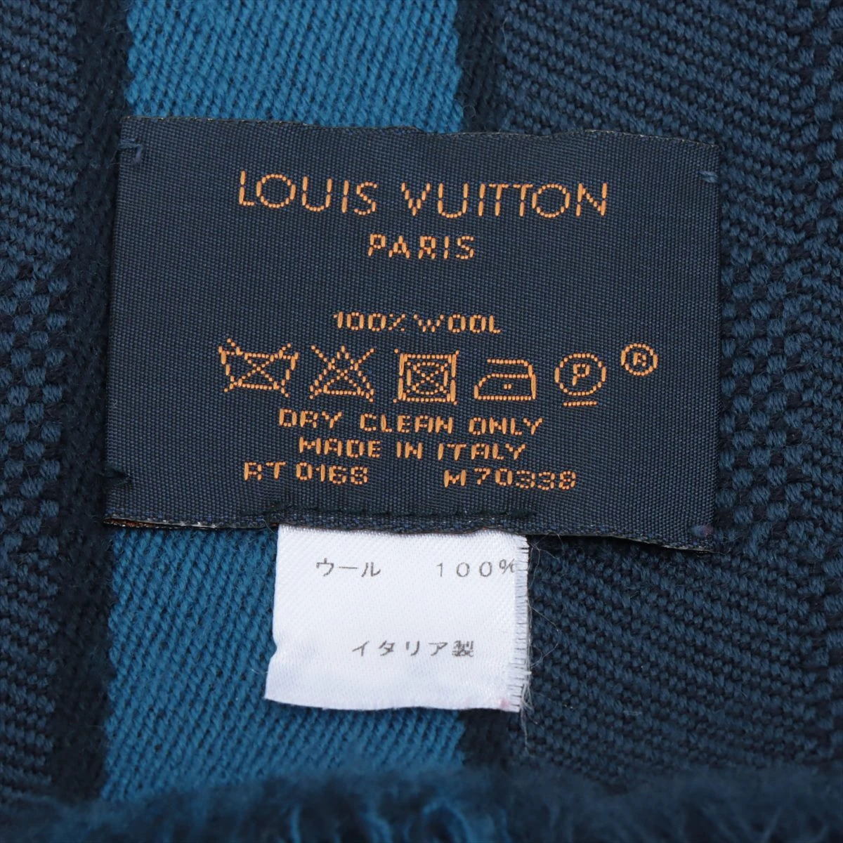 ルイヴィトン マフラー　エシャルプ メリッサ　M70338 LV柄　ダミエ LOUIS VUITTON ルイヴィトン LV マフラー エシャルプ プティ