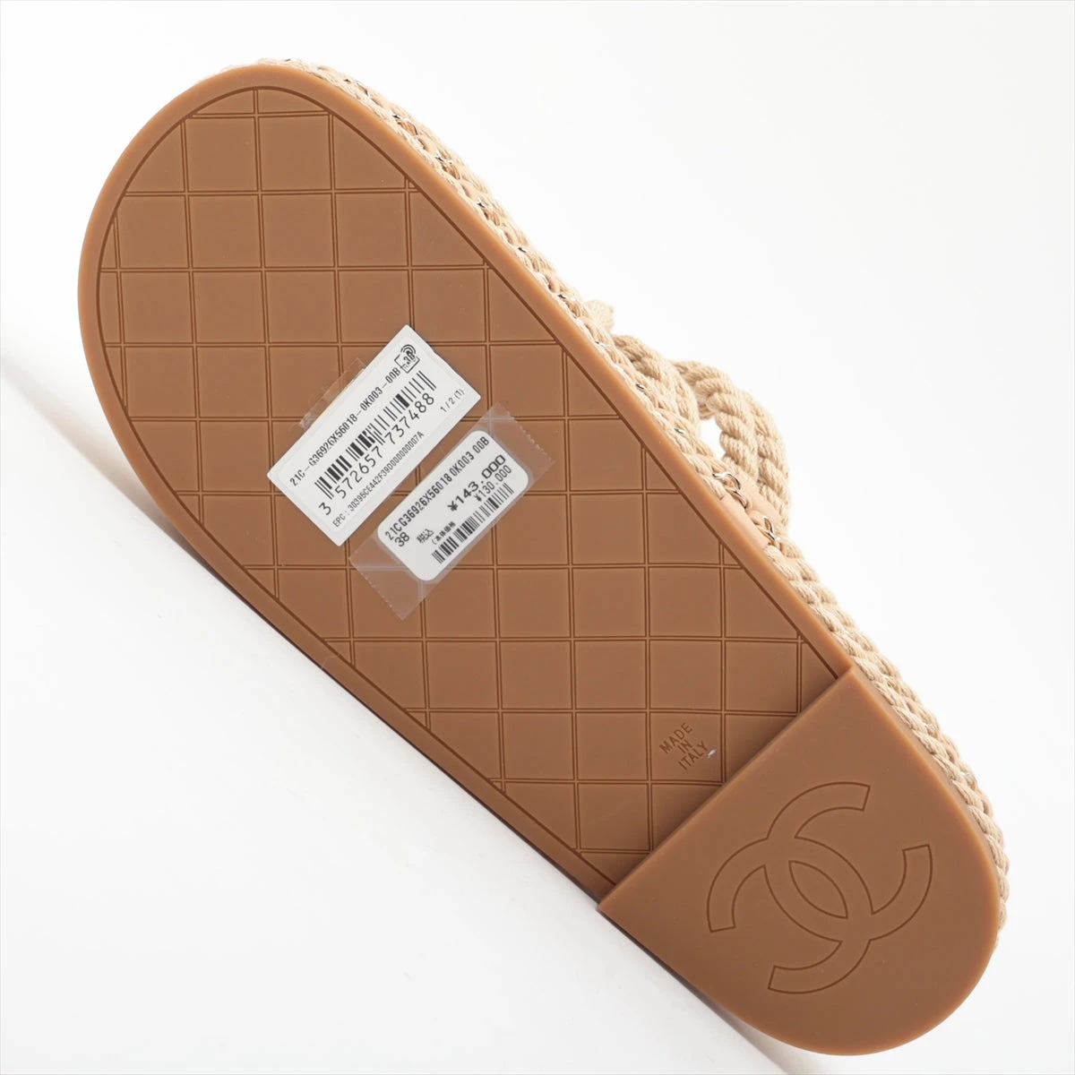 シャネル ココマーク マトラッセ 21C レザー×ファブリック