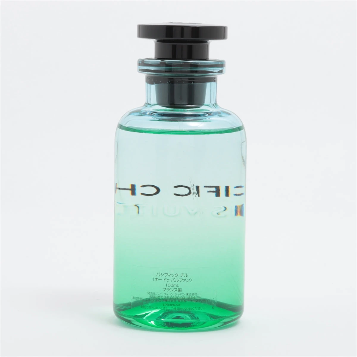 ヴィトン パシフィックチル 香水 100ml その他 A2672786｜中古