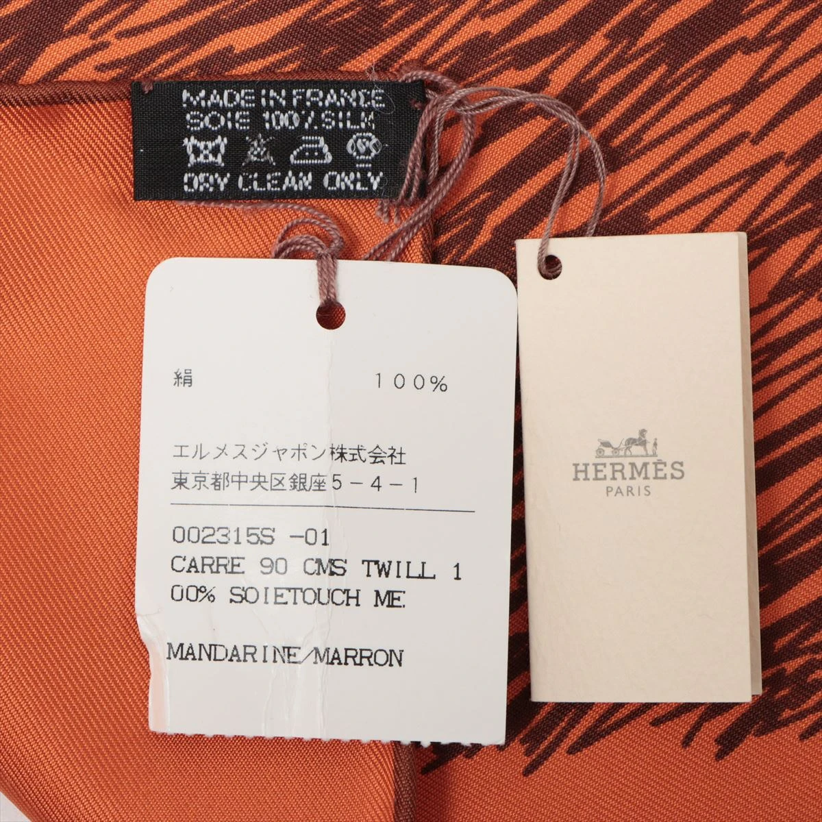 エルメス スカーフ カレ[品番：AXEB0037080]｜AXES（アクセス