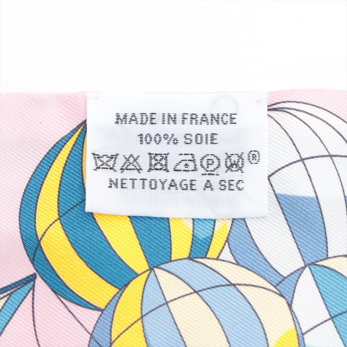 エルメス ツイリー LES FOLIES DU CIEL 大空の狂気 スカーフ