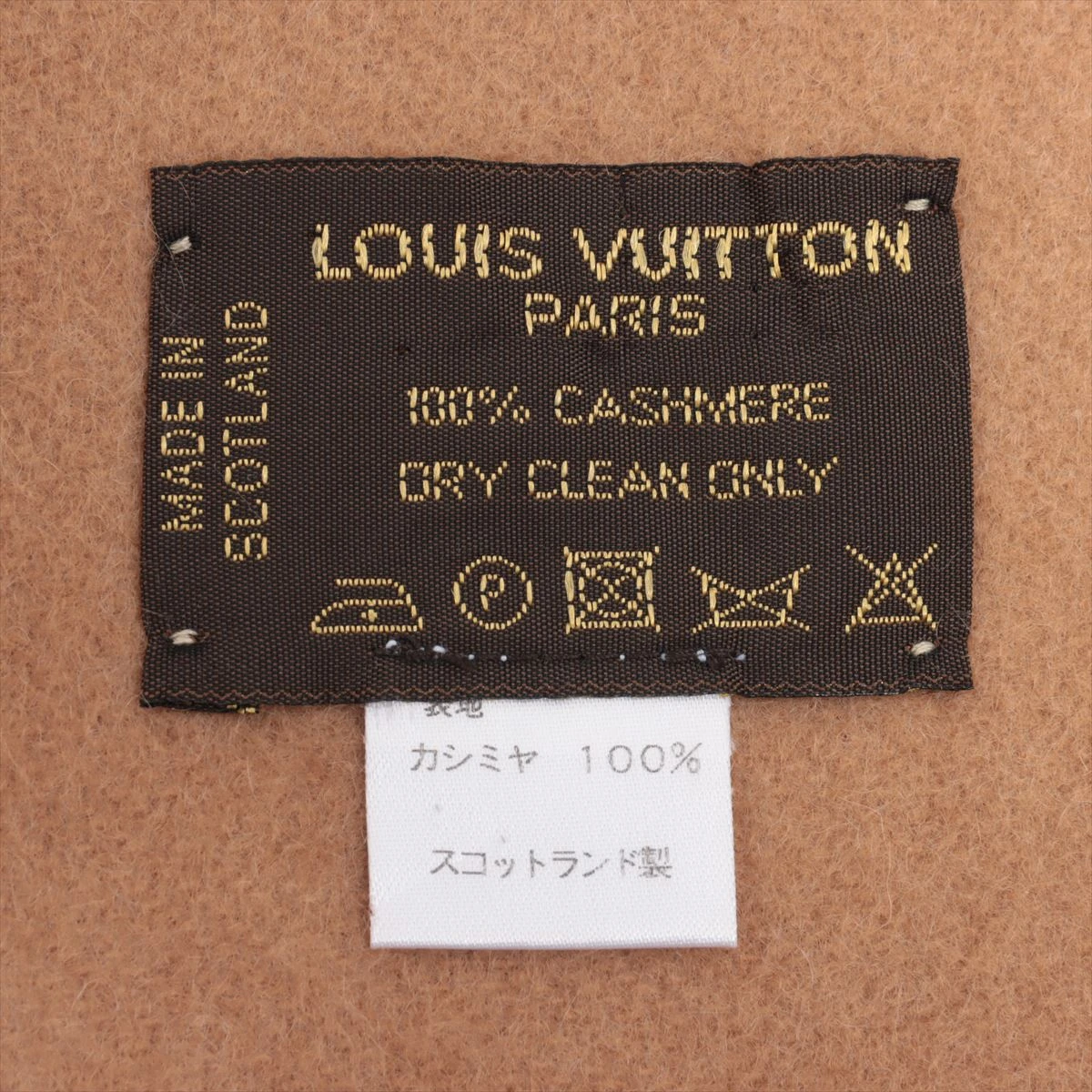 M71293 ルイヴィトン　マフラー　ブラウン M71293 ルイヴィトン マフラー ブラウン M71293 ルイヴィトン