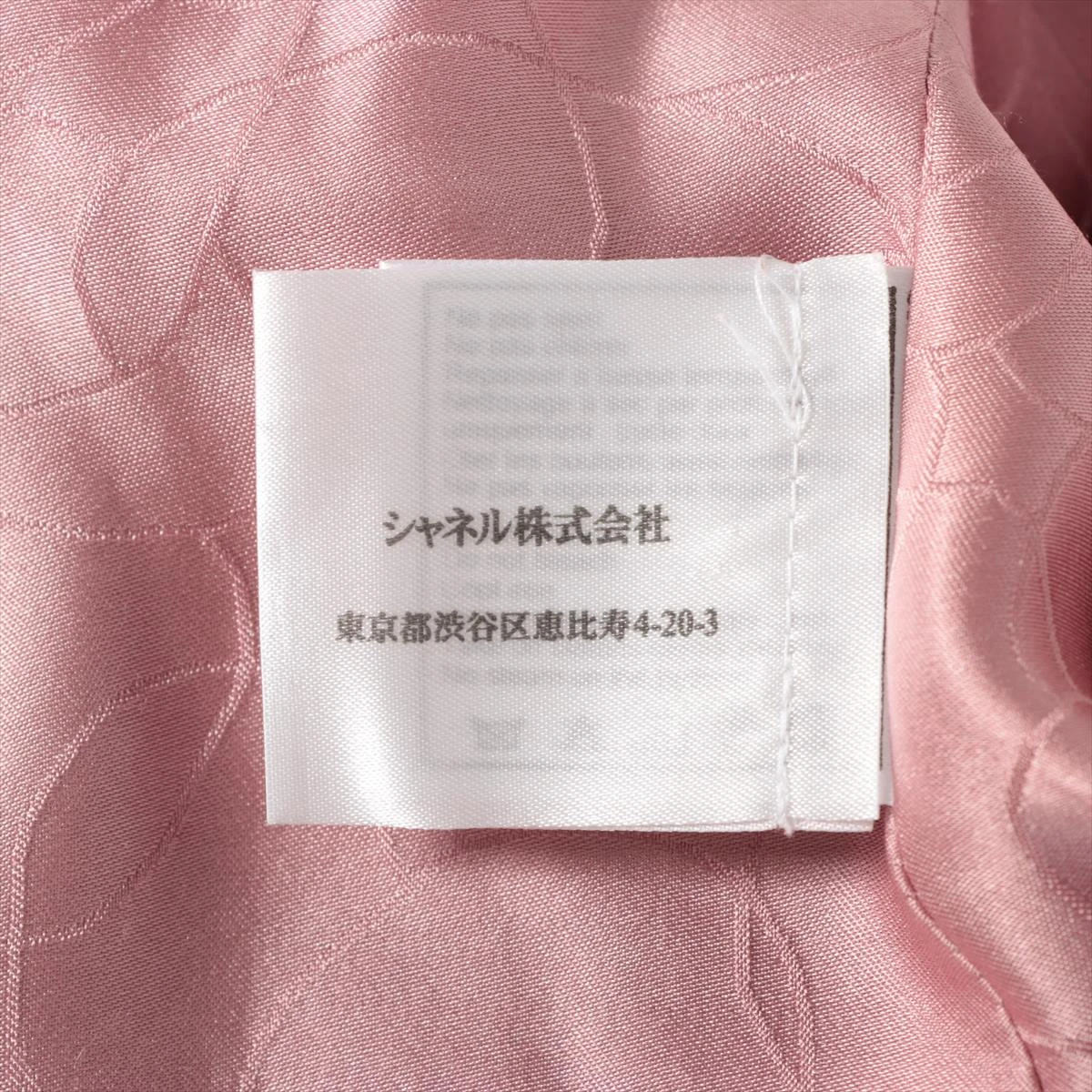 シャネル ココボタン 01A カシミヤ×シルク コート 40 レディース