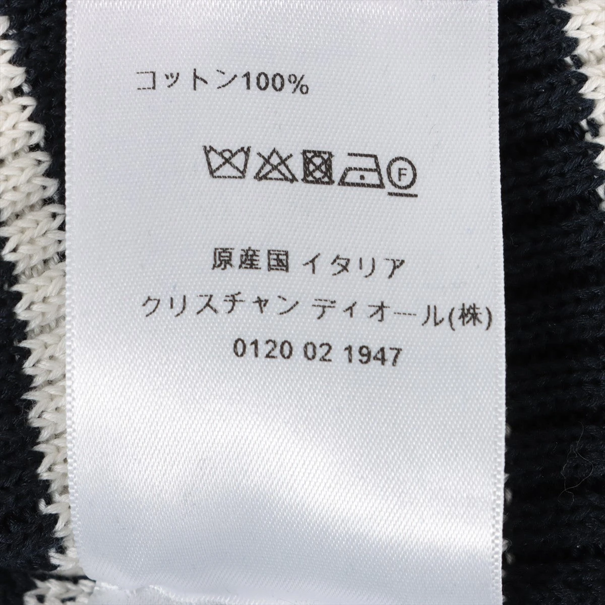 クリスチャンディオール　コットンニット クリスチャンディオール コットン ニット F34 レディース