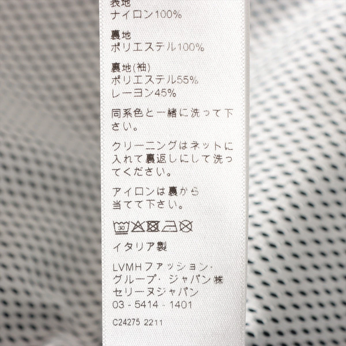 セリーヌ ナイロン コーチジャケット 50 メンズ ブラック イニシャル