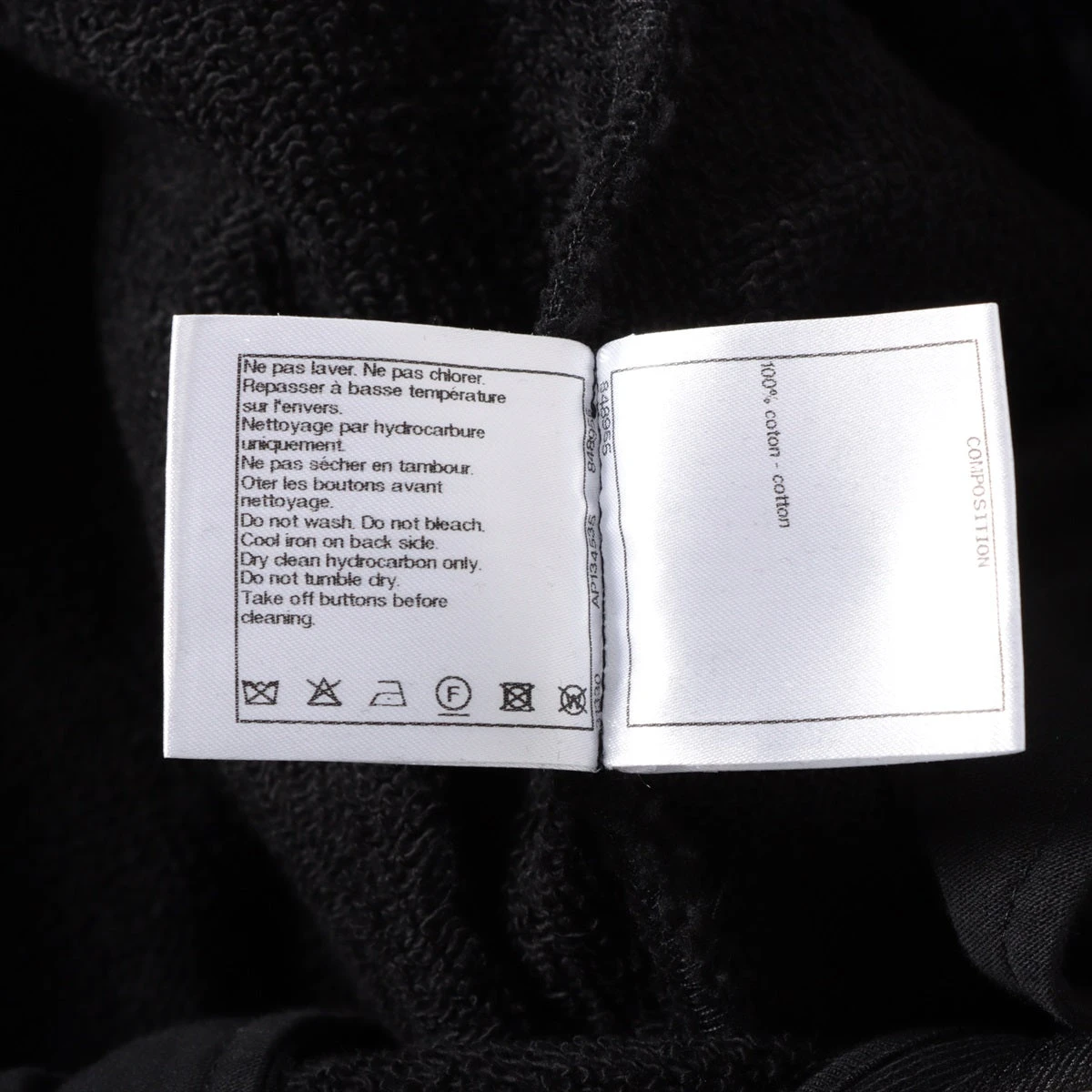 CHANEL 未使用 ブラック XS ロンT ラメ CoCoマーク CHANEL 未使用 ブラック XS ロンT ラメ CoCoマーク
