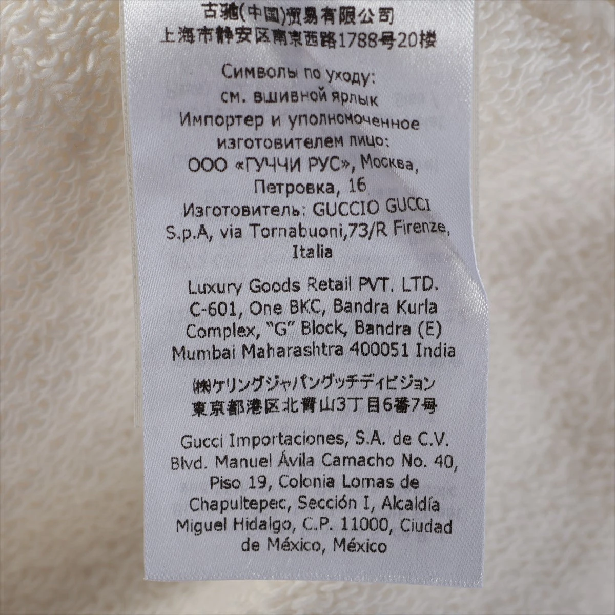 う*ぃ様 GUCCI オール オーバー ハーフ ジップ ジャケット パーカー 中古・古着通販】GUCCI (グッチ) THE NORTH FACE (ザ ノース