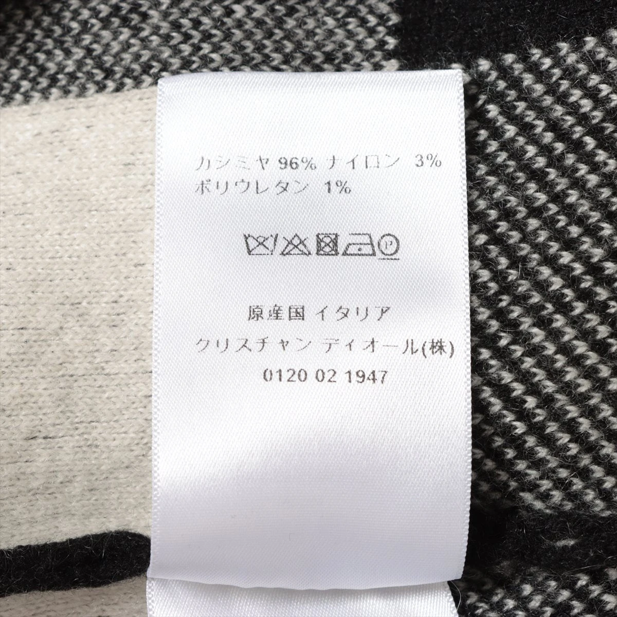 クリスチャンディオール J'ADIOR カシミヤ×ナイロン ニット I38