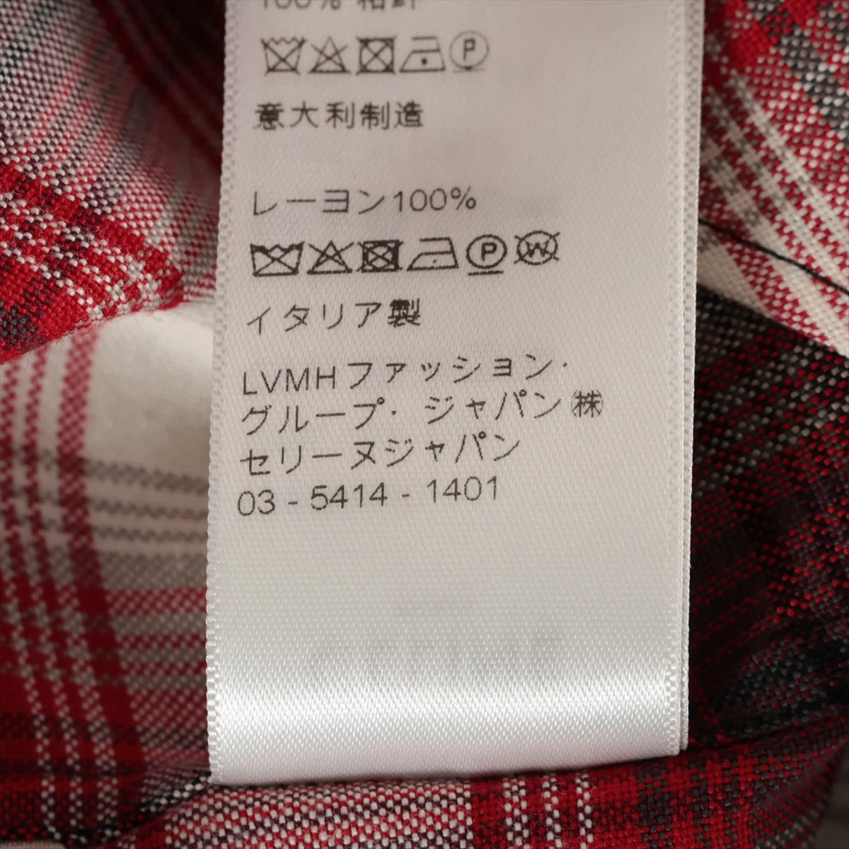 セリーヌ レーヨン シャツ 34 レディース レッド×ホワイト 2C008863D