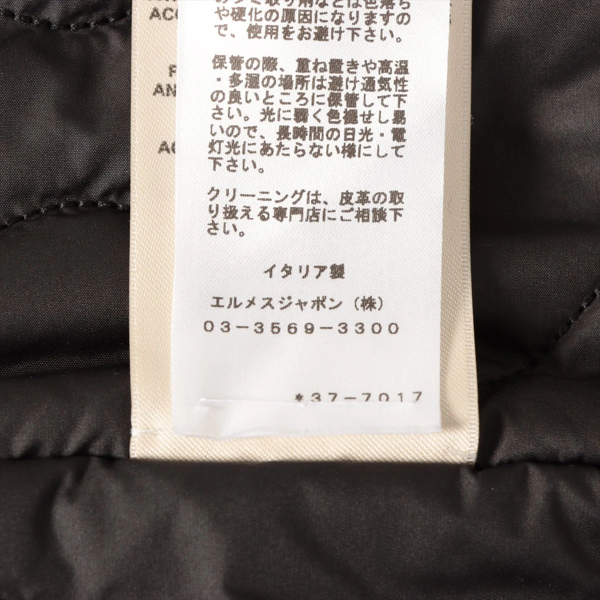 日本完売♪【HELMES】ムートン HERMES - 本物 新品 エルメス 極希少 プレコレクション限定