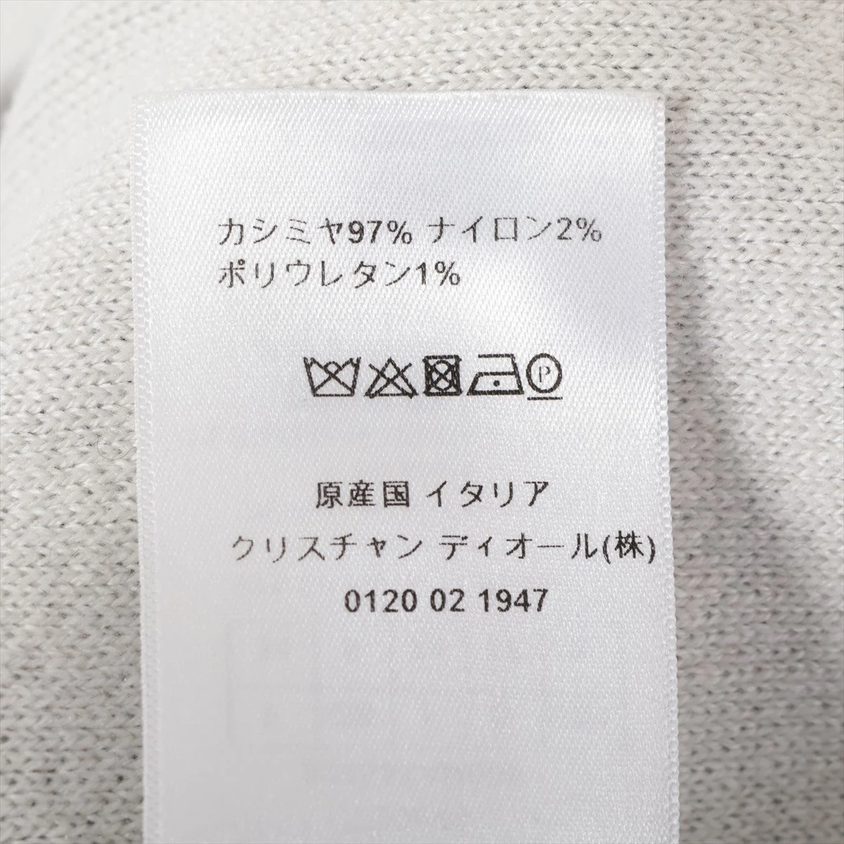 クリスチャンディオール カシミヤ×ナイロン ニット I38 レディース 