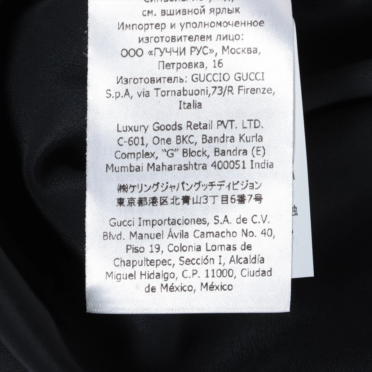 GUCCI グッチ　ベロア長袖カットソー　ハイネック　無地　ブラック GUCCI - Logo Jacket Gucci