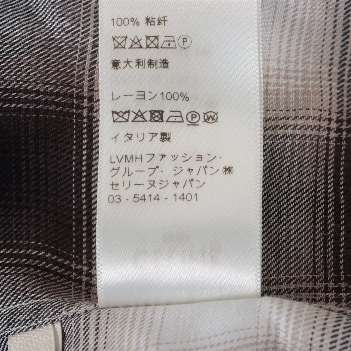セリーヌ レーヨン シャツ 40 メンズ ホワイト×ブラウン
