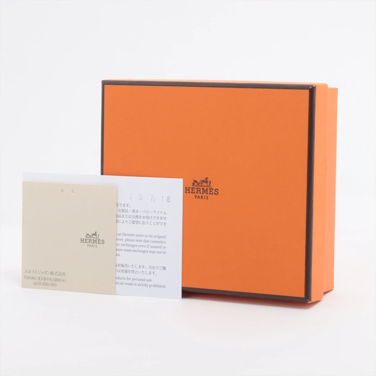 HERMES エルメス ベアンミニ コンパクト エプソン エトゥープ