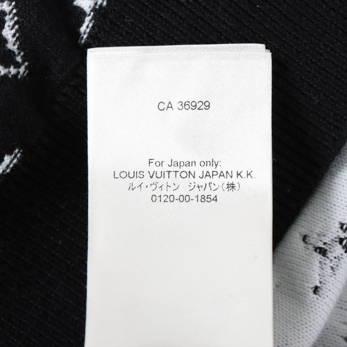 ヴィトン 24SS コットン パーカー L メンズ ブラック RM241Q