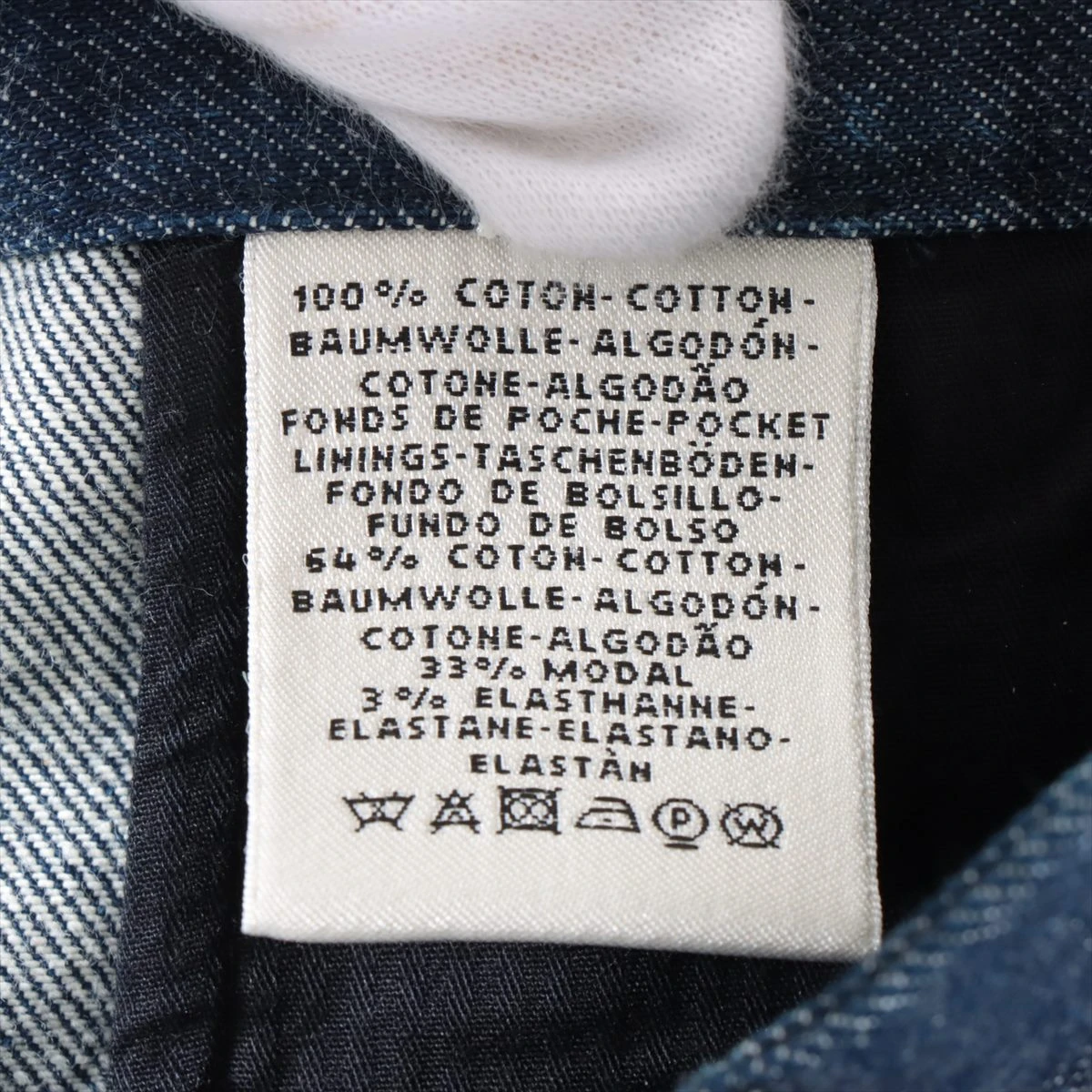 エルメス コットン デニムパンツ 36 レディース ブルー