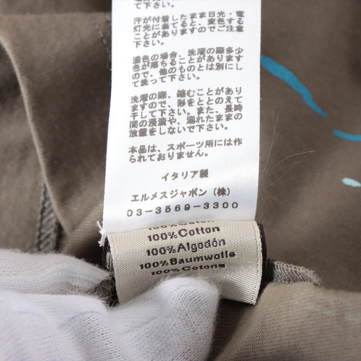 エルメス コットン Tシャツ M メンズ カーキ カヴァルカード A2724691