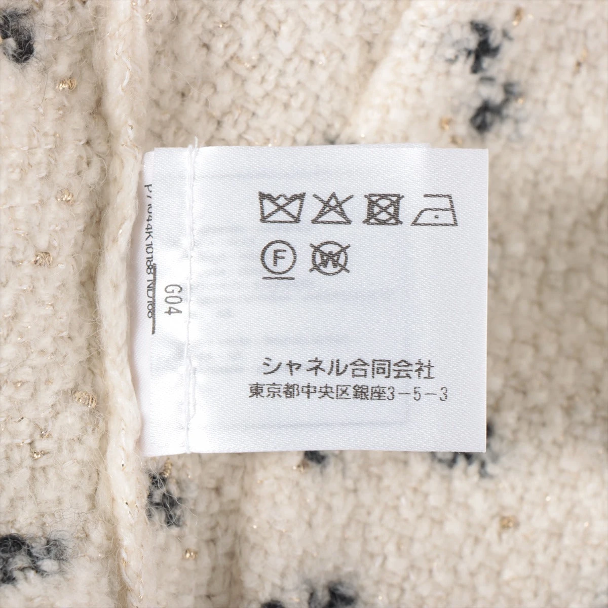 ツイード　セットアップ　ゴールド　日本製 楽天市場】CHANEL シャネル セットアップ スーツ P40652K03000