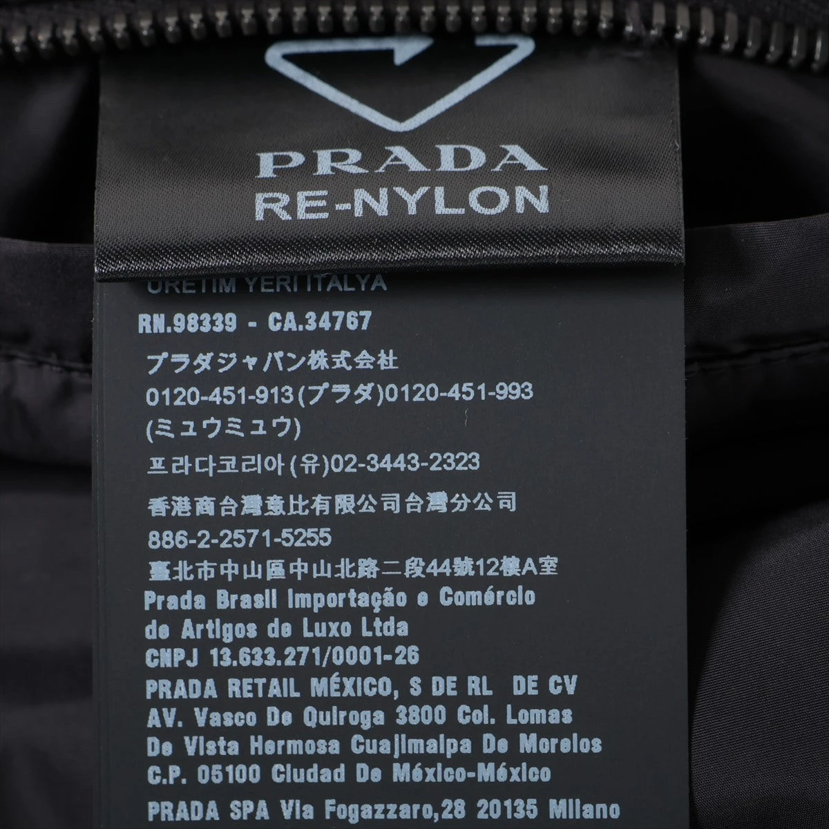 プラダ 20年 ナイロン×レザー レザージャケット 44 メンズ