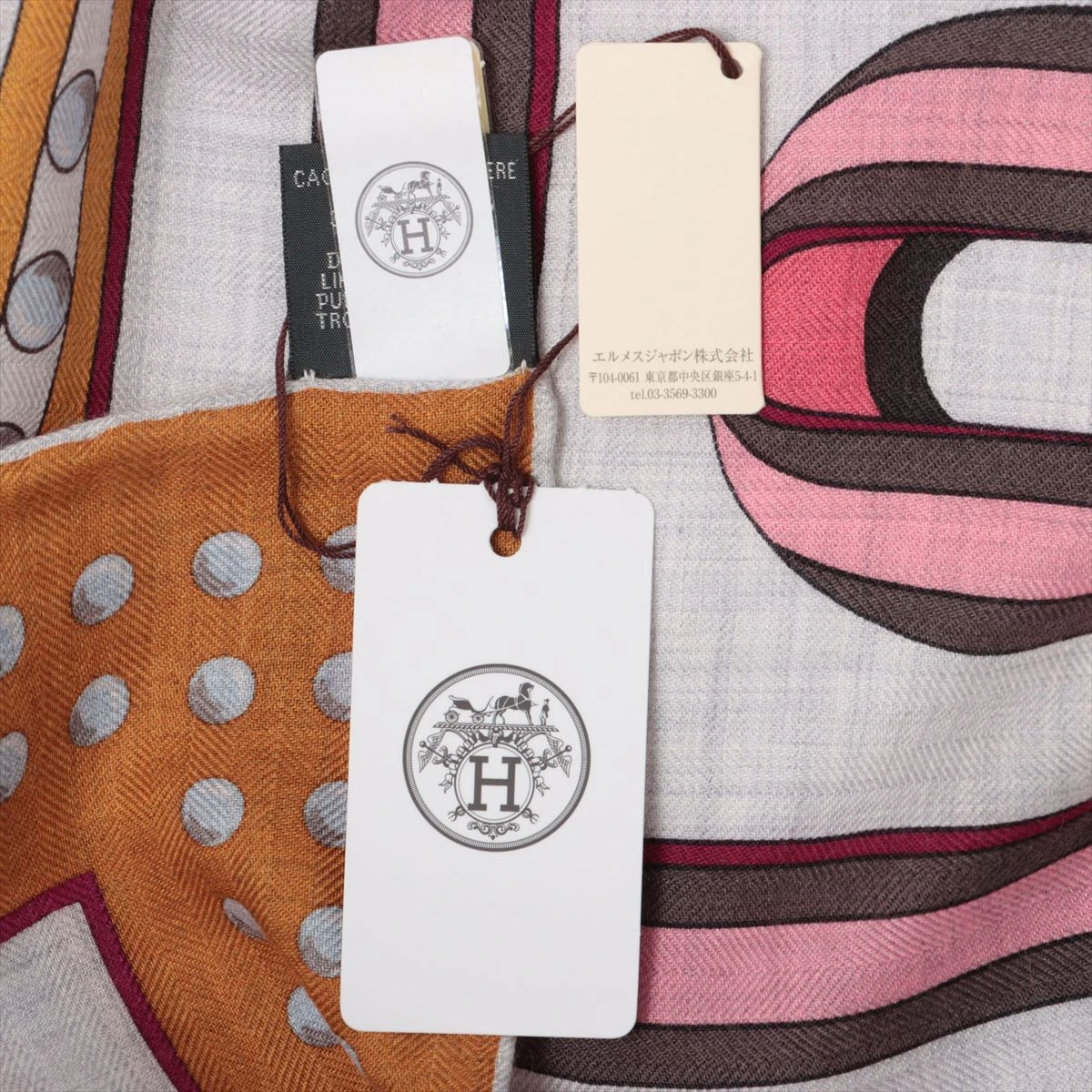 エルメス シルク グラン トララ スカーフ シルクバンダナ 《グラン・トゥラララ・バンダナ》 | Hermès