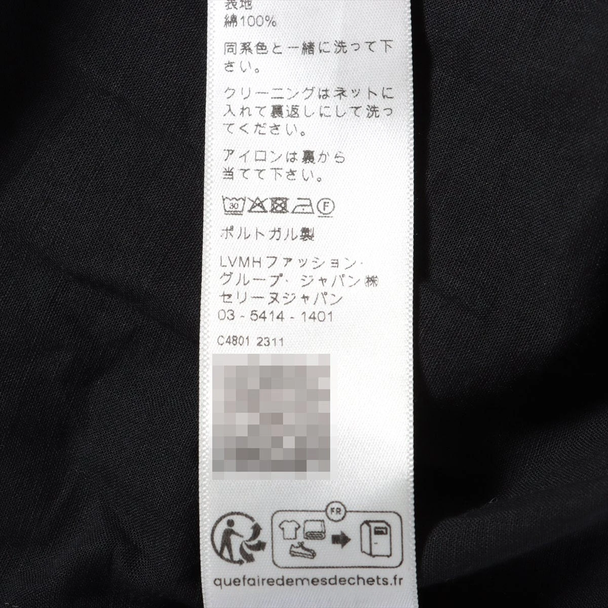 セリーヌ エンブロイダリー ジャボブラウス トリオンフ 刺繍 レース ロゴボタン セリーヌ エンブロイダリー ジャボブラウス トリオンフ 刺繍