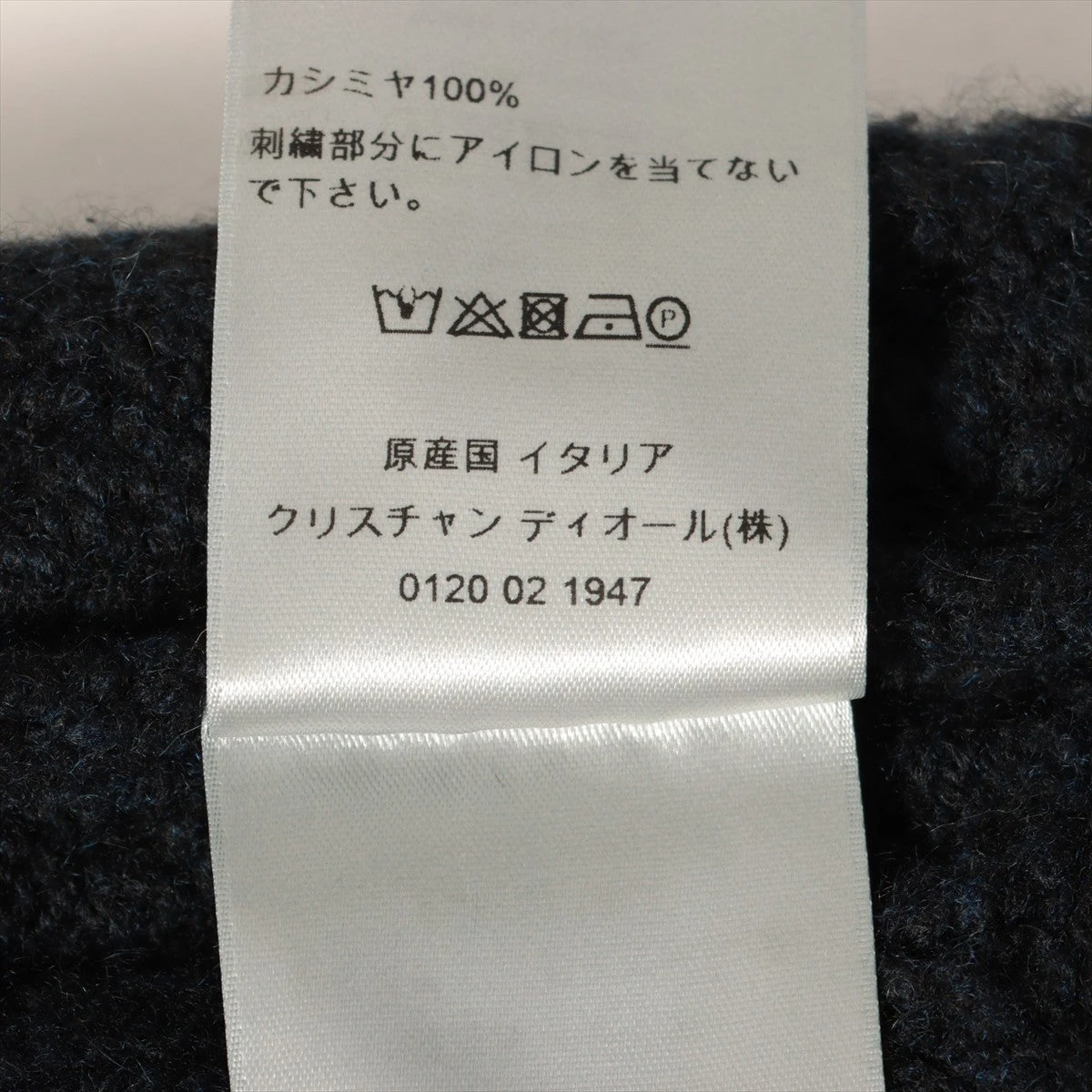 ディオール カシミヤ ニット M メンズ ネイビー 113M616AT183 CDロゴ