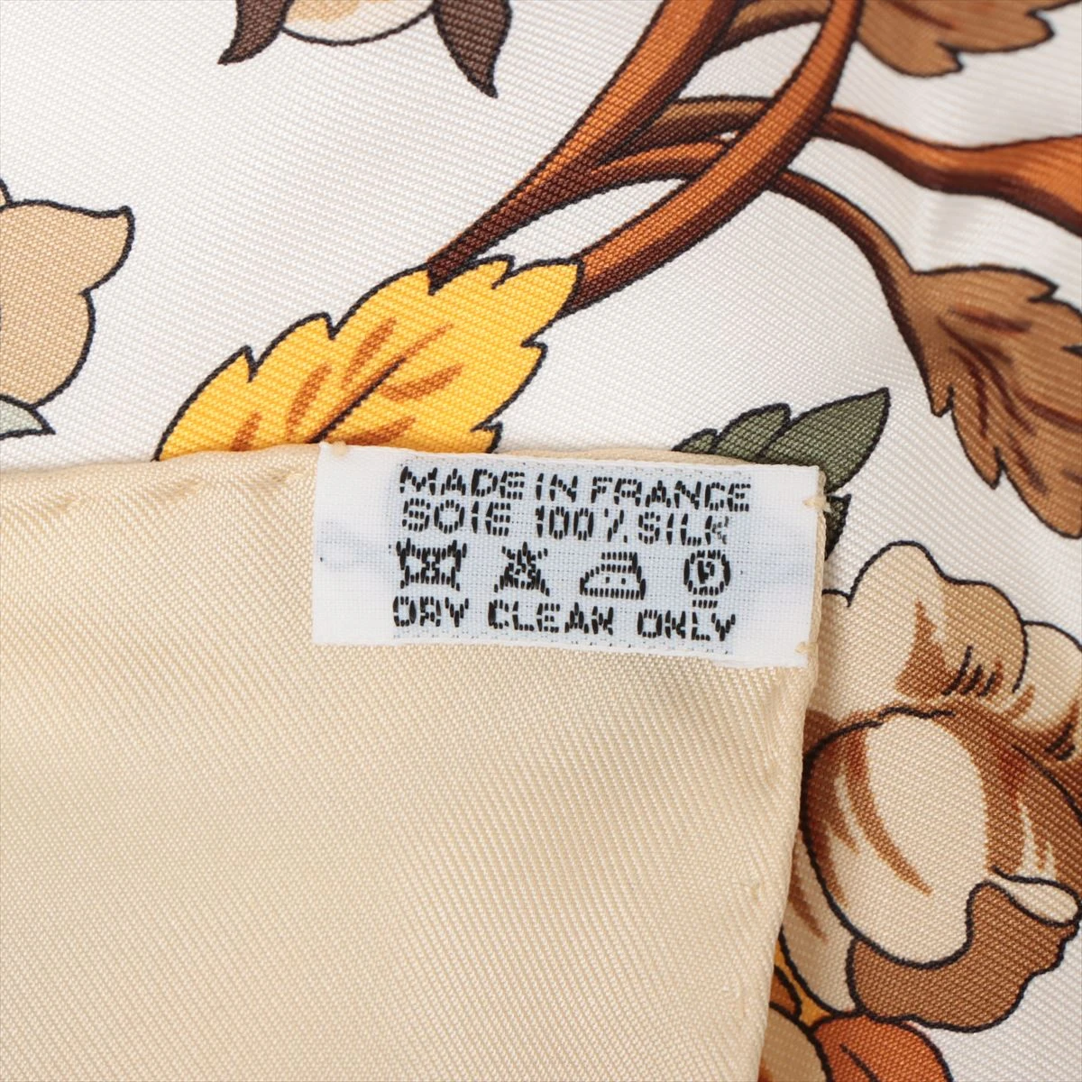 エルメス カレ90 Copeaux おが屑 スカーフ シルク ベージュ A2771083