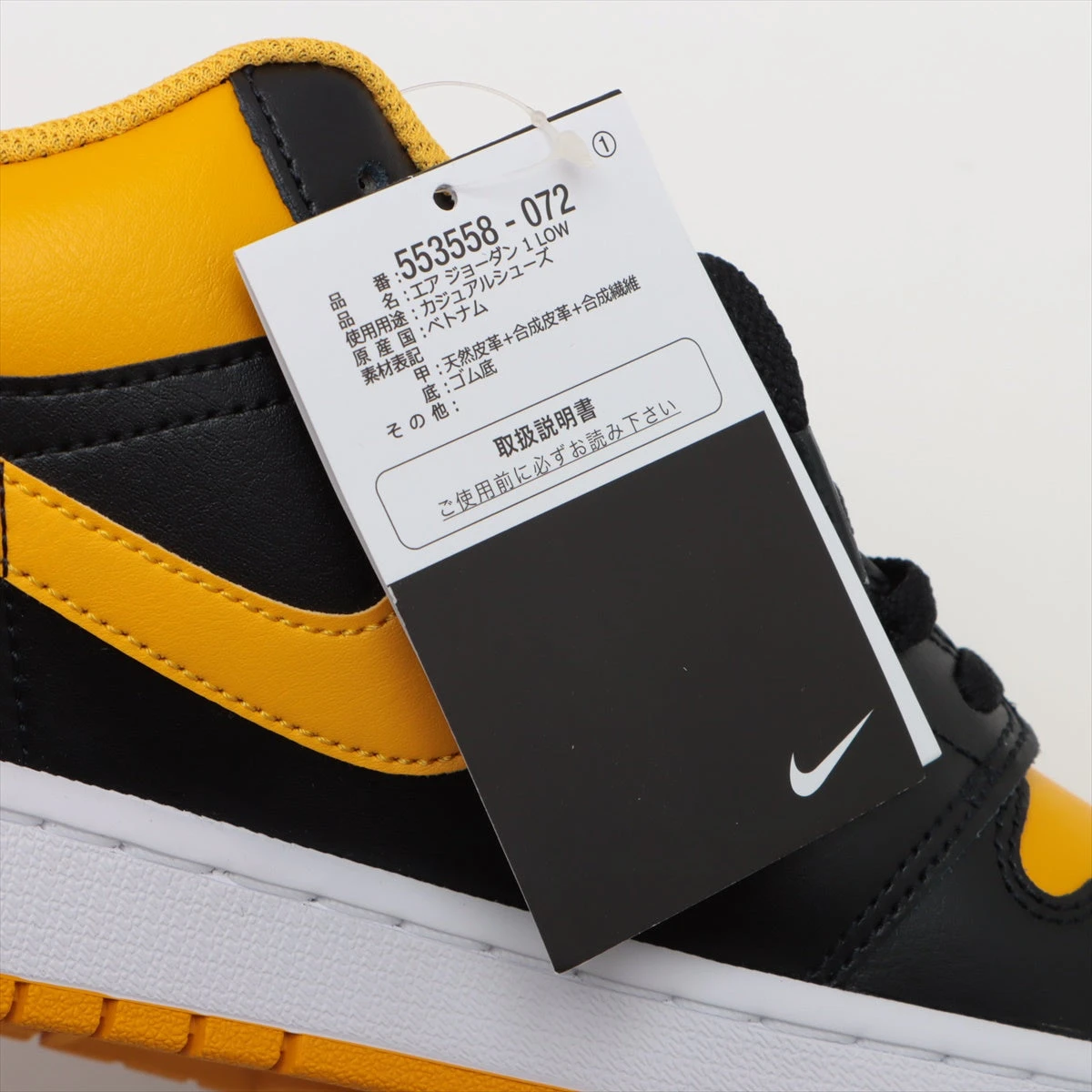 ナイキ AIR JORDAN 1 LOW 24年 レザー スニーカー 29㎝ メンズ