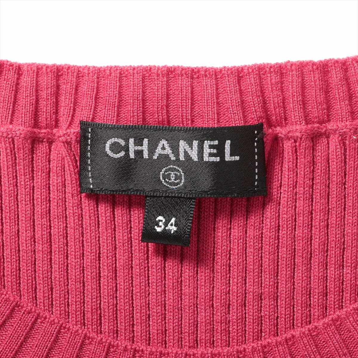 本物 美品 シャネル COCO装飾 ココマーク 半袖 ニット セーター 34 中古・古着通販】CHANEL (シャネル) ココマークボーダー半袖