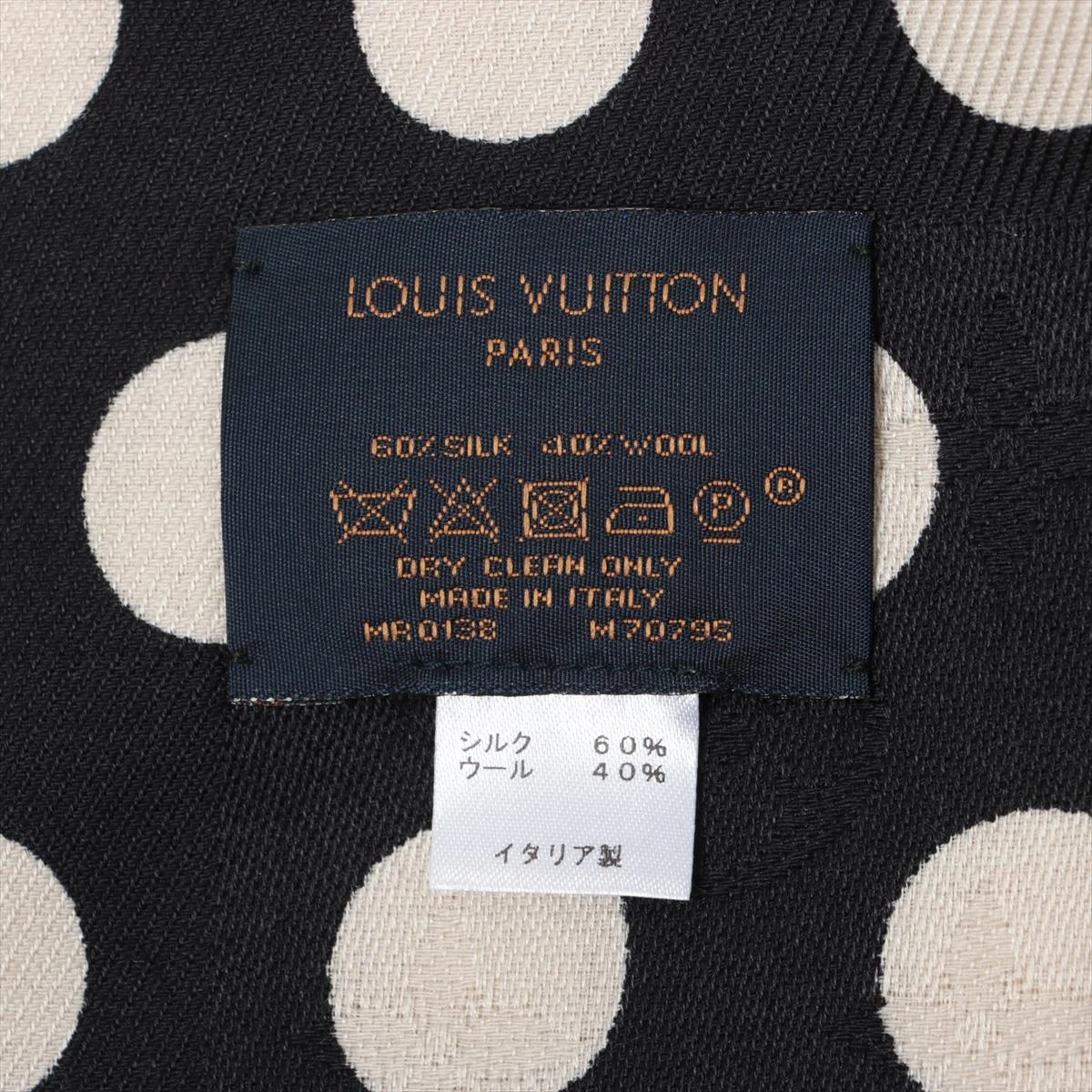 【zzzz♡】  ☆☆Louis Vuitton☆☆  薄手ショール♡ 11910898.jpg