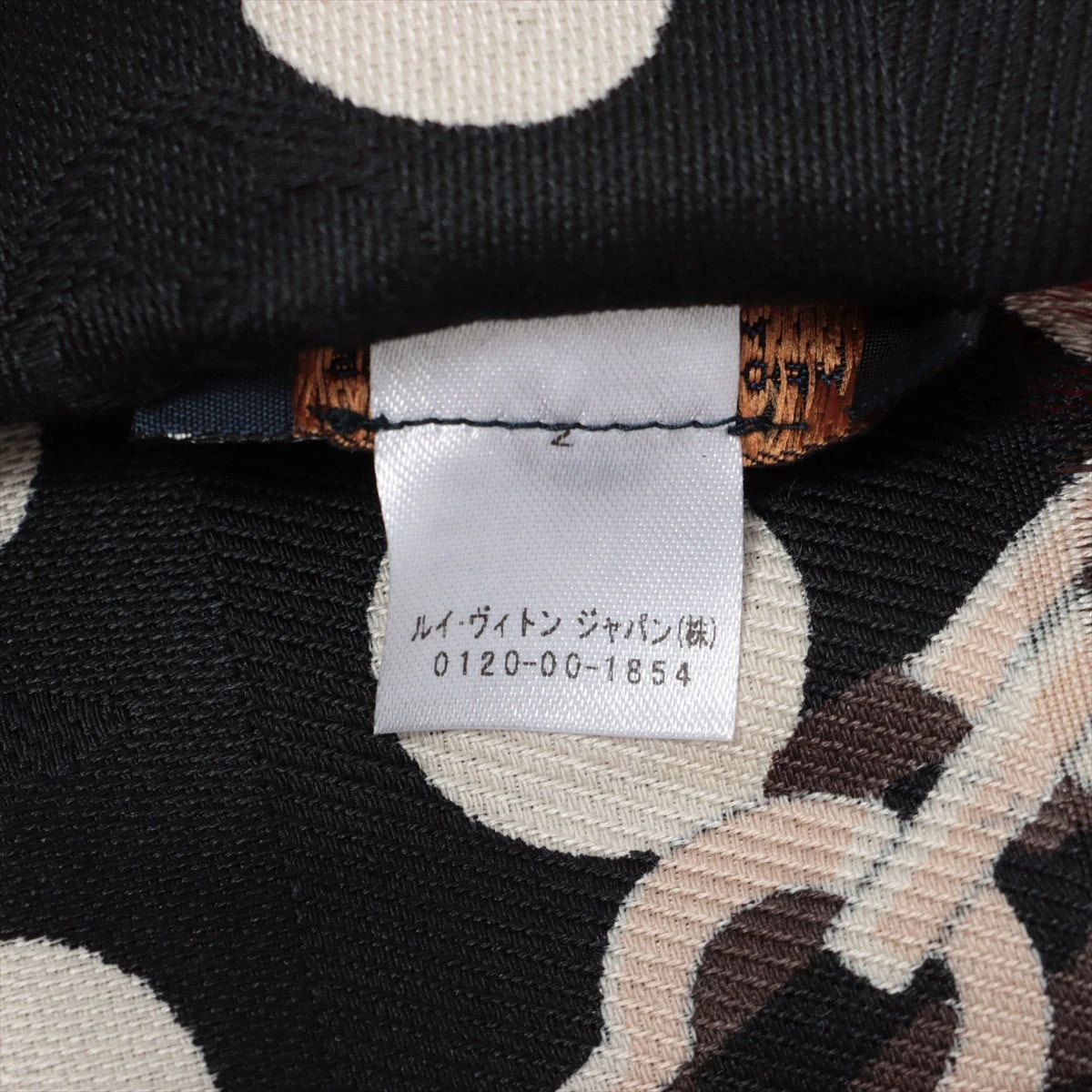 ヴィトン M70795 ショールモノグラム モノドッツ MR0138 ストール ヴィトン M70795 ショールモノグラム モノドッツ MR0138 ストール