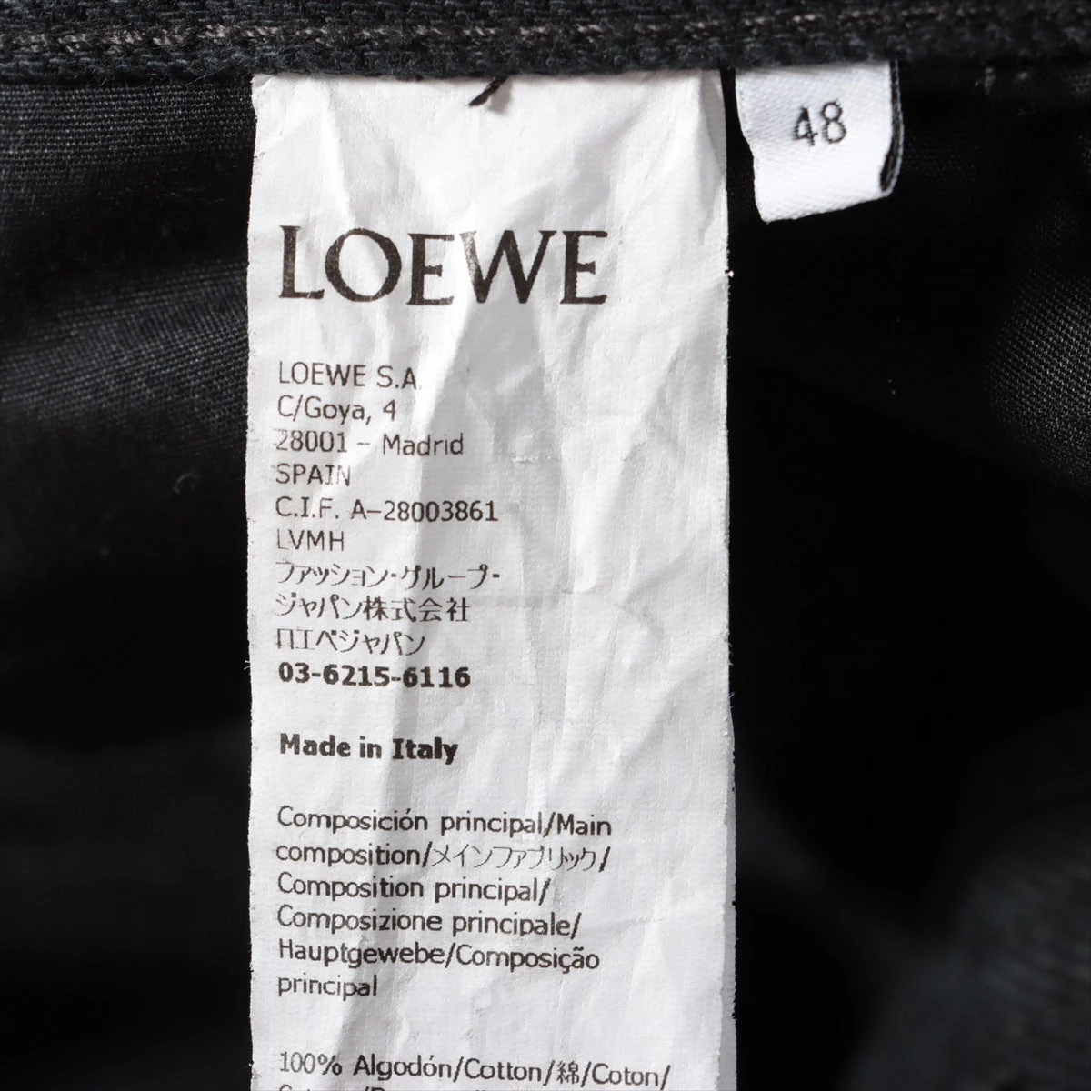 LOEWE ブラックデニムパンツ サイズ48 ロエベ アナグラム コットン×ポリエステル デニムパンツ 48