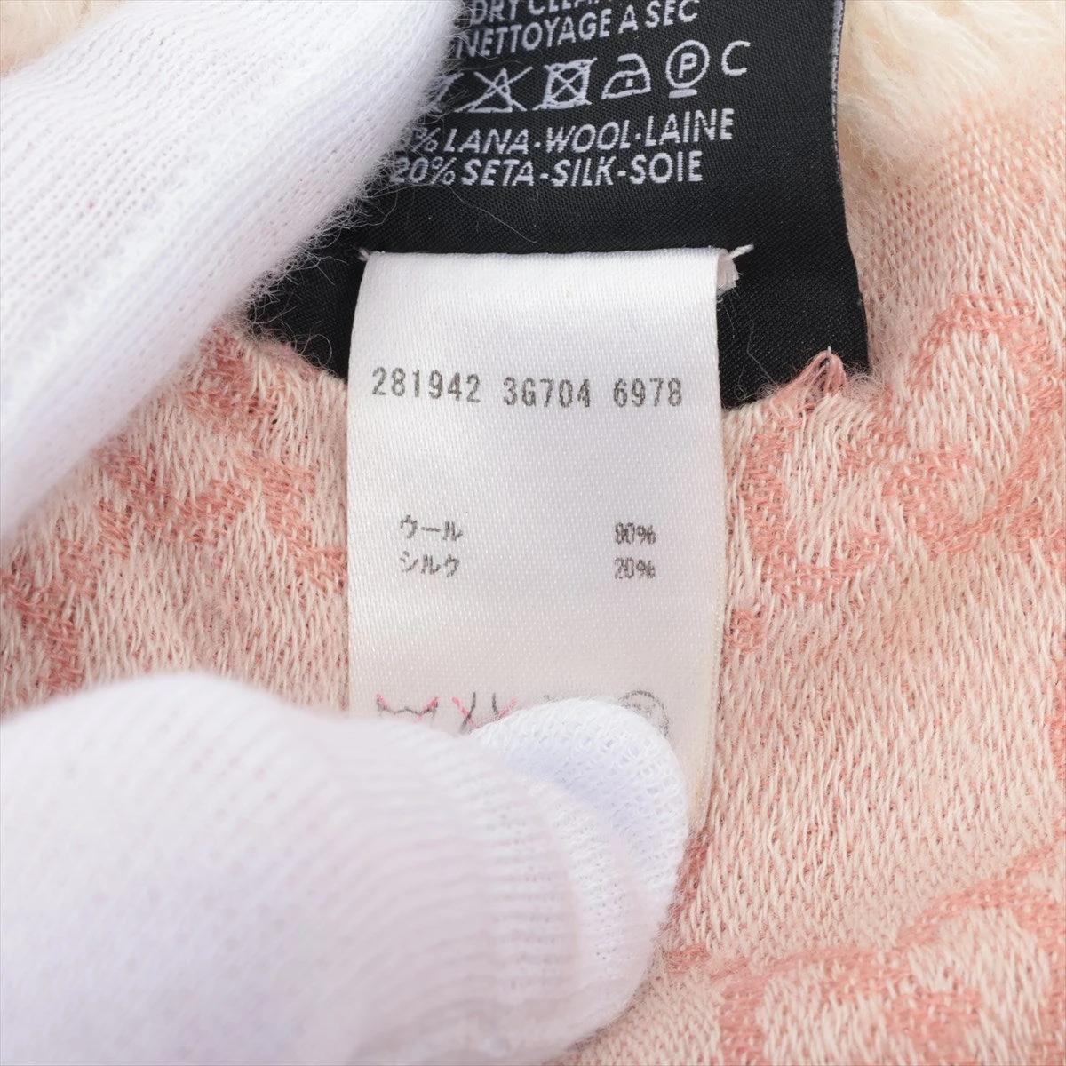 グッチ GG ストール ウール×シルク ピンク OZ027297｜中古