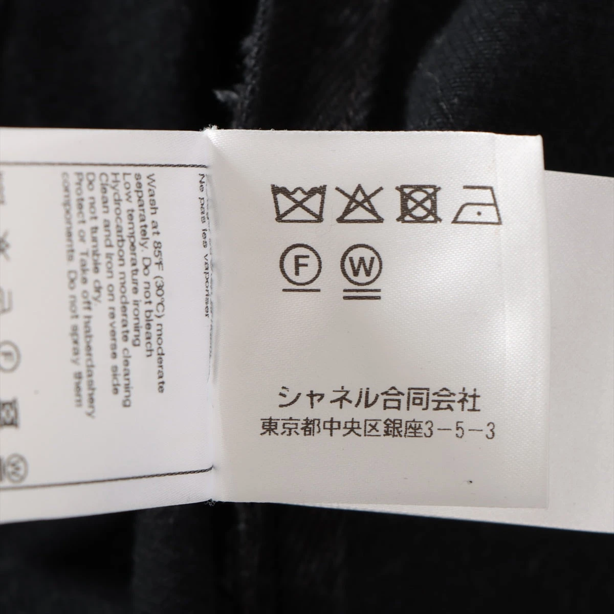 ◇【シャネル】本物保証❣ホワイトカラーココボタン7個付デニムジャケット＃40◇ シャネル ココボタン 23A コットン デニムジャケット 36